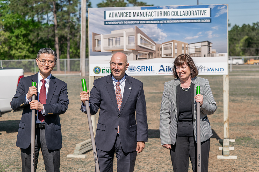 Groundbreaking for the AMC